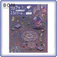 Diorama 2.5D Sheet Sticker (Fantasy World) BS-JR008