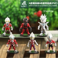 godzilla x kong godzilla figure godzilla x kong the new empire toys Figure Figure Mystery Box Mold P