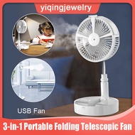 3-in-1 Portable Folding Telescopic Fan  USB Fan  Table Lamp Fan  Humidifying Spray Fan