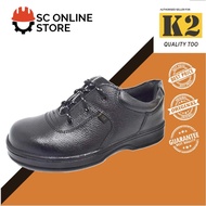 K2 KASUT KESELAMATAN SAFETY SHOES TE7000X