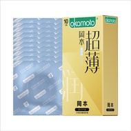 Okamoto Condom 001 Ultra-Thin Lubricating Condom Ho Family Planning Supplies 003 Platinum SKIN Pure Quality Thanks for Thin