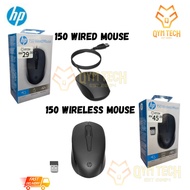 HP 150 WIRED MOUSE & HP 150 WIRELESS MOUSE