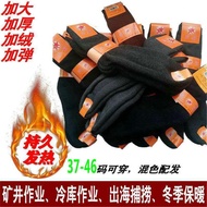 Towel Towel Socks Labor Protection Wool Socks Warm Men Women Winter Thickened Fleece Miner Socks Col