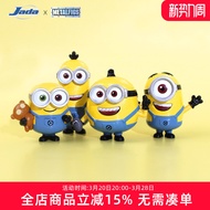 Jada Minions Nasty Me Bob Stewart Otto 8cm Metal Jewelry Doll