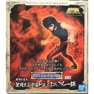 Saint Cloth Memoir Ikki Second hand