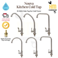 🇸🇬 INSTOCK! Nouva Assorted SUS304 Kitchen Tap for Cold Water