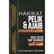 ( Pustaka Lensa Kuliah ) Hakikat Pelik & Ajaib Makhluk Ghaib
