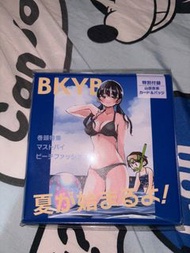 我內心的糟糕念頭 山田杏奈 卷頭特典