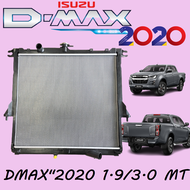 หม้อน้ำ DMAX 2020 เครื่อง 1.9 / 3.0 MT/AT ความหนา 16 มิล / 26 มิล แถมฝาหม้อน้ำ งานเกรด AAA