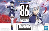 (無限領域) BANDAI 組裝模型 Figure-rise Standard 86－不存在的戰區－ 蕾娜 060927