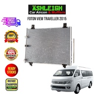 Foton View Traveller 2015 Condenser Car Aircon Parts Aircon for Cooling