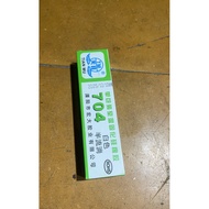 Green 704 High Pressure Glue