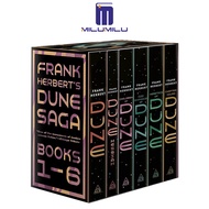 Frank Herbert Dune Saga 6-buku berkotak Set: Dune Dune mesias kanak-kanak Dune maharaja tuhan Dune H