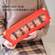 圣誕節新年長條箱包盒 餅干牛軋糖盒子 雪花酥糯米船奶棗手提禮盒