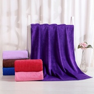 Ultra Absorbent Beauty Bed Towel 90x180cm