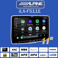 🔥มีสินค้าพร้อมส่ง🔥 ALPINE รุ่น  iLX-F511E เล่นไฟล์เพลงความละเอียดสูง HI-RES AUDIO LDAC เครื่องเล่น ขนาดจอ 11 นิ้ว 1 DIN ดีไซน์หรู ดูดีมีระดับ