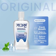 Garglin | Breath Freshening Portable Mouthwash