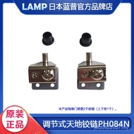 Built-in Hinges Japanese lamp Rotating Door Axis Small Cabinet Door Hinges Heaven and Earth Up and D