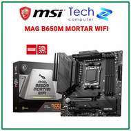 Mainboard MSI MAG B650M MORTAR WIFI DDR5