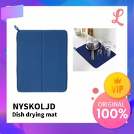 NYSKOLJD Dish drying mat, 44x36 cm