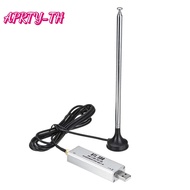 APRTY 0.1MHz-1.7GHz TCXO Stable Full Band For RTL Receiver Aviation Band ADSB