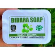 SABUN DAUN BIDARA SABUN BANTU HILANGKAN KEGATALAN SABUN BAHAN ORGANIK SABUN DAUN BIDARA RAWAT MASALA