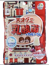 🇯🇵日本製Unimat Riken北海道產可愛企鵝造型乳酸菌軟糖🍬-12粒🐧