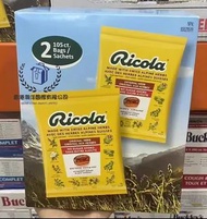 預購 加拿大 Ricola利口樂潤喉喉糖210粒[平行進口]