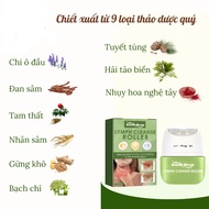 [Genuine] SOUTH MOON Herbal Thyroid Roller, Eliminates Goiter and Fat Tumors