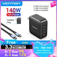 Vention 140W Gan Charger USB C Fast Charger หัวชาร์จเร็ว PD3.1 For iPhone 15 14 13 Pro Max Vivo Oppo