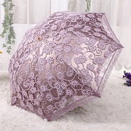 Creative 80% off Mixed Umbrella Sun Umbrella Parasol UV Protection Lace Aurora Wholesale Vinyl H3206