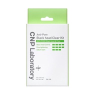 CNP Laboratory Anti-Pore Blackhead Clear Kit