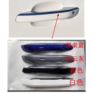 Audi A4L Q5L A5Exterior Door Handle Car Door Handle Door Handle Cover Shell With Electroplated Chrom