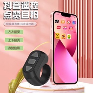Finger Button Page Flipper Tablet Page Flipper Mobile Phone Page Flipper Novel Lazy Brush