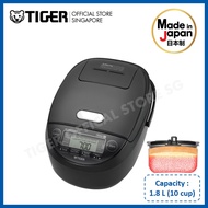 Tiger 1.8L Induction Heating Pressure Rice Cooker - Made In Japan - JPM-H18S (4.4)