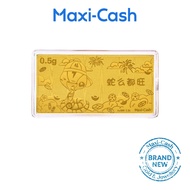 MediaCorp 嘻哈蛇 Xī Hā Shé 999 Pure Gold Bar in 999 Gold