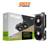 ZOTAC GAMING NVIDIA® GeForce RTX™ 5060 Ti 16GB AMP VGA Card (การ์ดจอ) | By Speed Computer