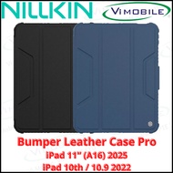 Nillkin Bumper Leather Case Pro | iPad 11″ (A16) 2025 / iPad 10 / 10.9″ 2022