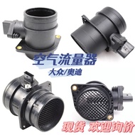 Sesuai untuk Volkswagen/Audi Air Flow Sensor Meter Aliran Udara OE:06J906461D