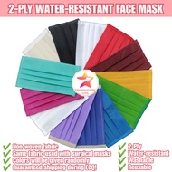 Set of 10pcs Water Repellent 2Ply Face Mask Surgical Masks-Inspired Non-Woven (Washable &amp; Reusable)