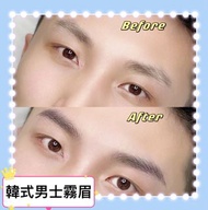 新蒲崗鑽石山啟德店|男士飄眉|韓式半永久|手工霧眉飄眉|紋繡|野生眉|氧氣眉|修眉