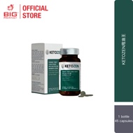 Ketozen Slimming Oil King