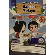 Awal Bestari Bahasa Melayu 4&amp;5 YEAR buku latihan prasekolah