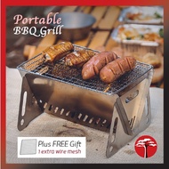 SUNIEMI SG Portable Grill | Grills | BBQ | Steamboat | Foldable | Outdoor Grill | Wire-mesh