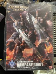 幻古戰紀 ARC44/45 兩盒不散