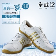 Martial Arts Shoes Kung Fu Shoes Tai Chi Shoes Training Shoes Fist Church Tai Chi Shoes Summer Tai C