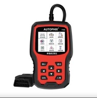 AUTOPHIX奔馳汽車 OBD Scanner (Mercedes Benz, Sprinter, Smart)電腦故障診斷儀OBD 2檢測工具7700 賓士專用檢測儀7700 全新, 連收納盒 (