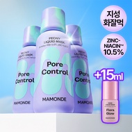 Mamonde Pore Control Peony Liquid Mask 80ml Set (+Rose Liquid Mask 15ml)