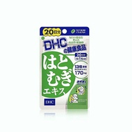 DHC Pearl Barley Extract Supplement (DHC薏仁浓缩精华丸)
