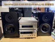 Yamaha CDX-E100 RX-E100 NX-E100 音響組合